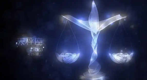 9月27日出生的星座是什么？天秤座日期与特点